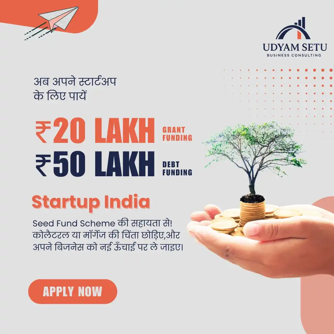 WhatsApp Image 2025-11-06 at 4.20.50 PM (2)